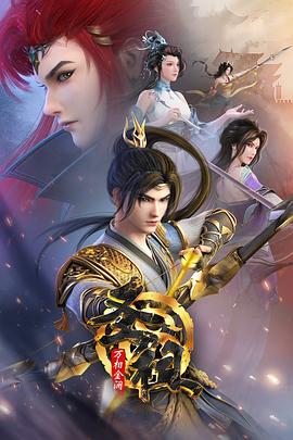 专业seo优化活动方案