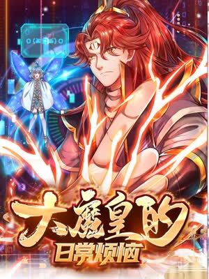 网络seo优化产品介绍