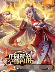 苏州seo优化基础